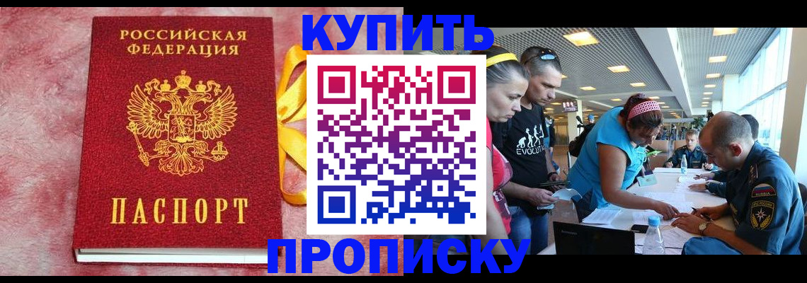 форма 3 в Кимовске